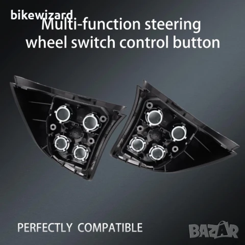 2 броя мултифункционални бутони за управление на волана 1648207910 за GL ML B/R Class W164 W251 W245, снимка 2 - Части - 51414798