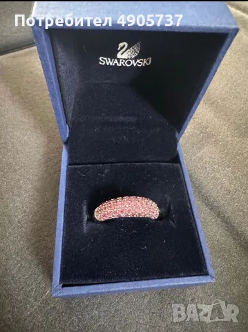 Гривна и пръстен Swarovski, снимка 4 - Гривни - 56082189