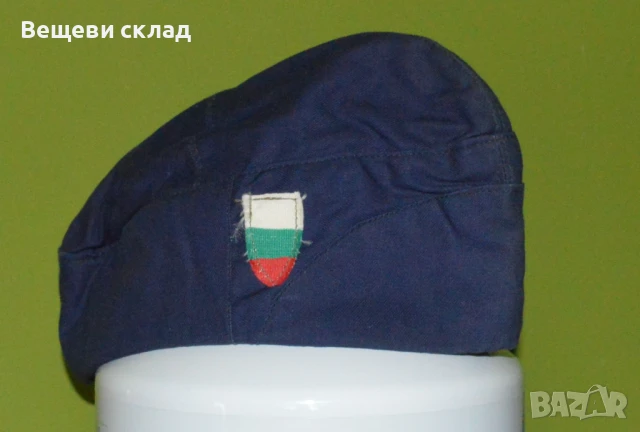 военноморско кепе ВМС р-р 61