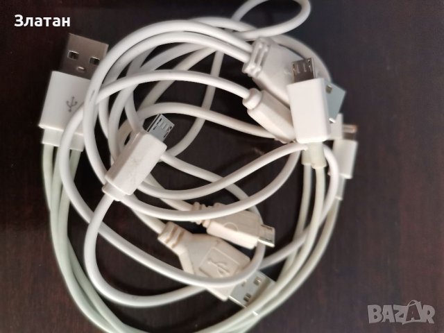 Соларна батерия за мобилен телефон , снимка 3 - Оригинални батерии - 41476935