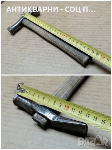 Стар Кован Обущарски Чук / 0,4 кг. , снимка 6 - Антикварни и старинни предмети - 44355991