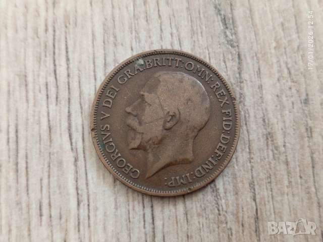 Монета 1913 Великобритания 1 Penny King George V, снимка 3 - Нумизматика и бонистика - 53131622