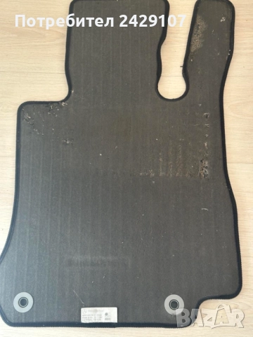 Оригинални мокетни стелки за Mercedes GLC X253, след 2015 година, снимка 2 - Аксесоари и консумативи - 52903163