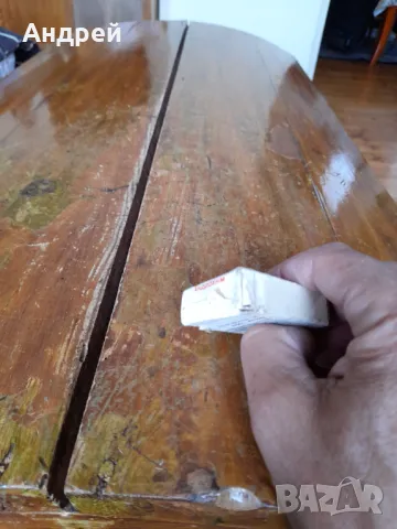 Стара Анилинова боя #6, снимка 6 - Други ценни предмети - 50420463