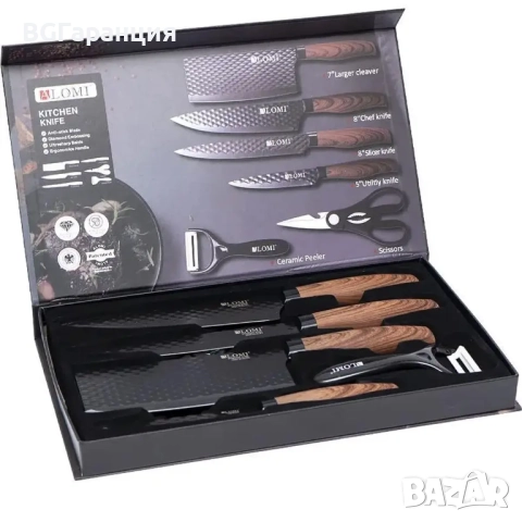 Комплект кухненски ножове от неръждаема стомана Germany, снимка 2 - Други стоки за дома - 52255983
