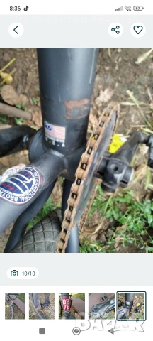 Bmx Diamondback, снимка 10 - Велосипеди - 53503480