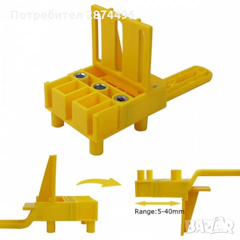 3244 Шаблон за пробиване, снимка 5 - Други инструменти - 35833209