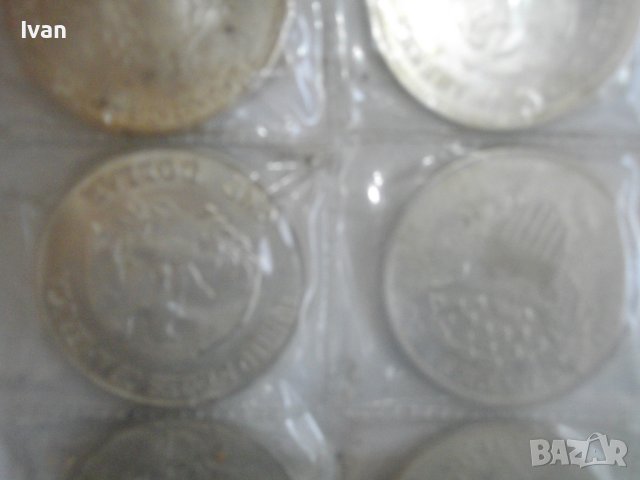 Лот 13 броя Американски 1 Долар-Реплика-Различни, снимка 11 - Нумизматика и бонистика - 44177282