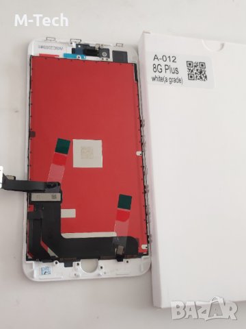 Дисплей за IPHONE 8 Plus Клас A Бял Черен
