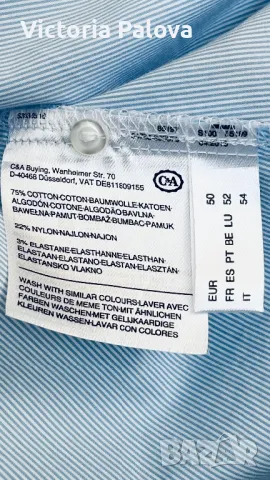 Риза голям размер YOUR SIXTH SENSE тънко райе, снимка 4 - Ризи - 47745267