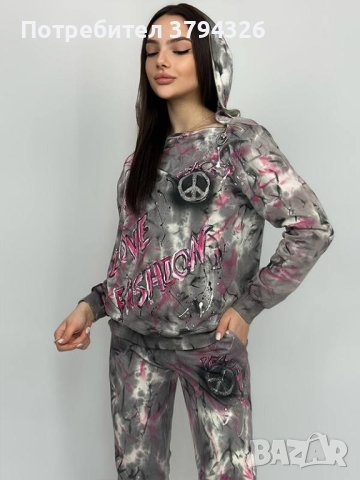 Дамски комплект горнище и долнище COCO BIANCA PEACE , снимка 1 - Комплекти - 42074834