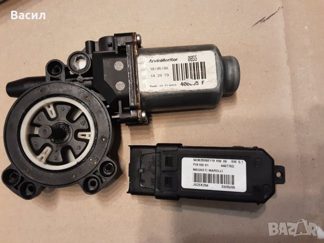 Моторче и модул за стълкоповдигач Клио 3, снимка 2 - Части - 42675946