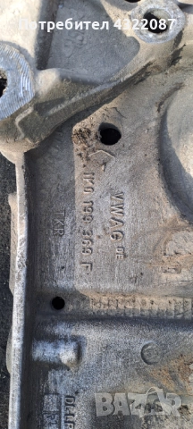 Преден мост / Носачи Volkswagen Touran II 2011-2015г. 1.6TDI 105к.с, снимка 3 - Части - 51484388