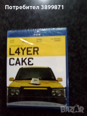 Продавам чисто нови Blu Ray с български субтитри, снимка 15 - Blu-Ray филми - 49630255