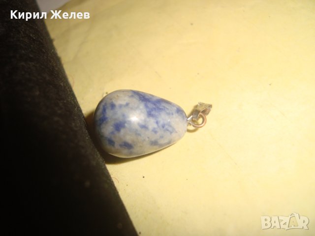 АРТ ВИСУЛКА СКЪПОЦЕННА ЛАПИС ЛАЗУЛИ МЕДАЛЬОН 9868, снимка 4 - Колиета, медальони, синджири - 33792392