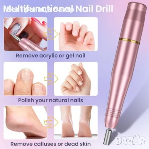 Нов Компактен електрически набор за маникюр и педикюр, 16 аксесоара, снимка 3 - Продукти за маникюр - 49391147