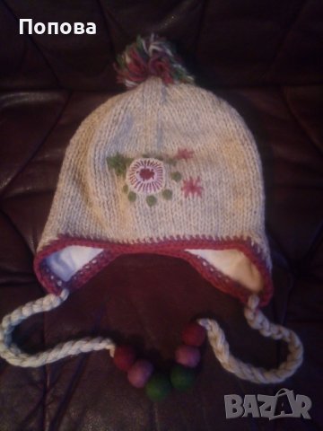 Маркова шапка  100% вълна ръчна изработка