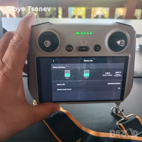 Дрон DJI Mini 3 Pro - Fly More Combo, снимка 12 - Дронове и аксесоари - 51779602