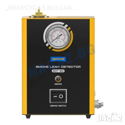 Машина за пушек /Димогенератор AUTOOL SDT60/АВТО Диагностика с Дим