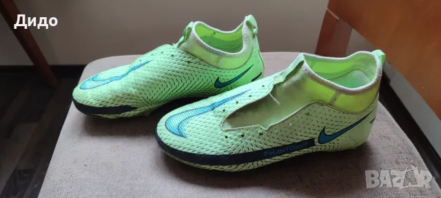 Детски бутонки Nike и Стоножки Kipsta, снимка 8 - Футбол - 50131281