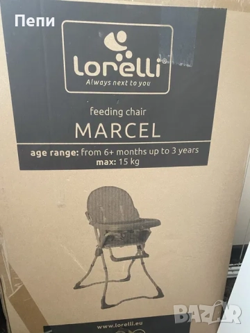 Lorelli Стол за хранене Marcel Orchid Pink Ballerina, снимка 4 - Други - 52457090