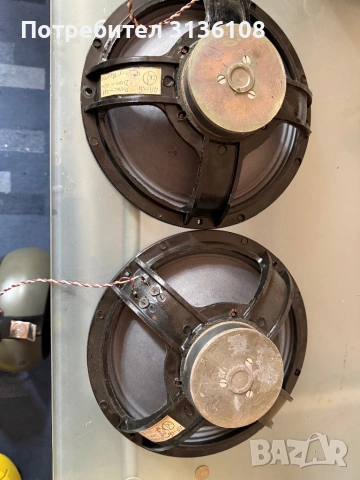 Продавам Руски говорители от 88 г, снимка 5 - Тонколони - 53563632