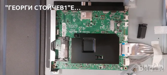 43PUS7505-12  715GA564-M0E-B00-005Y  715GA052-P02-008-003M  HV430QUBH10   47-6021265  TPT430H3-QUBH1, снимка 7 - Части и Платки - 48128810