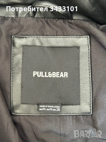 Зимно яке pull&bear, снимка 7 - Якета - 53594817