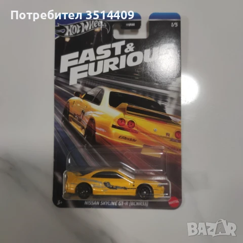 Hot Wheels Fast & Furious, снимка 2 - Коли, камиони, мотори, писти - 50498939