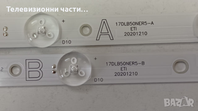Toshiba 50UA2263DG с счупен екран-17IPS72/17MB185 180721R2A/HF500QUB_F20_CPCB_V01/VES500QNDB-N2-N41, снимка 4 - Части и Платки - 44746559
