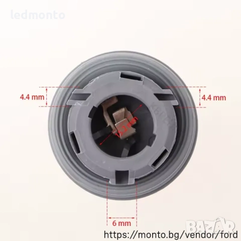 Фасунга Преден Мигач Ford Focus C-Max Kuga Transit  – Monto.bg, снимка 4 - Части - 53526654