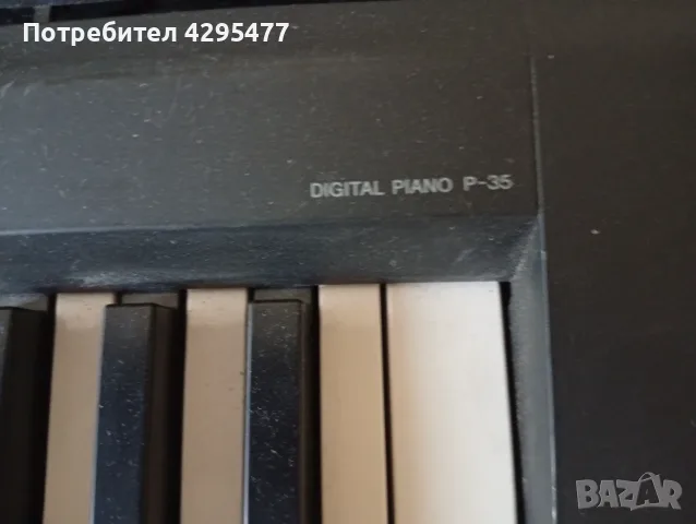 Yamaha p35 дигитално пиано 88клавиша собствени говорители, снимка 3 - Пиана - 55996599
