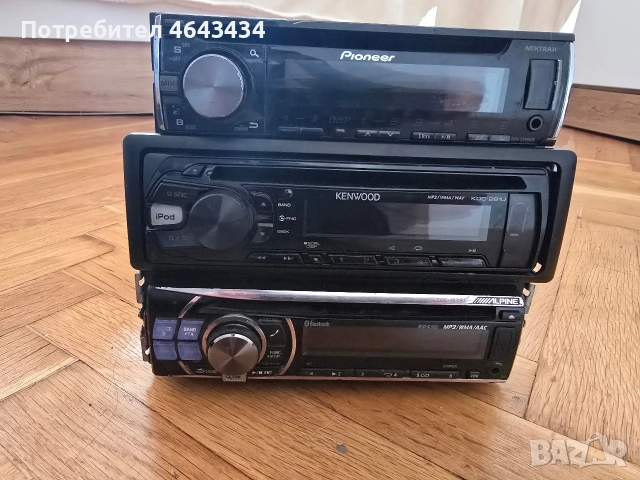 CD- та за кола