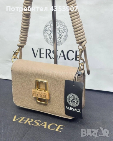 Versace ДАМСКА ЧАНТА, снимка 7 - Чанти - 53827696