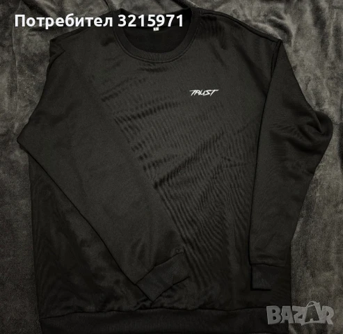 Нов модел Мъжки Блузи с дълъг ръкав, снимка 2 - Блузи - 51013609