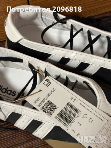 Нови дамски Adidas Taekwondo Mei балеринки, снимка 3 - Дамски ежедневни обувки - 53773702