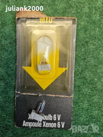 Petzl 6V Xenon резервни лампа, снимка 2 - Друга електроника - 55961073