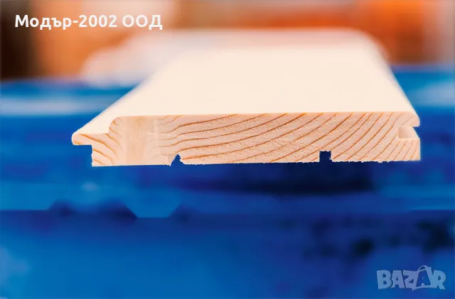 Ламперия от Дървесина| Производител за вашия дом и градина