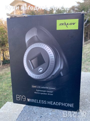 ZEALOT B19 Bluetooth слушалки , снимка 3 - Bluetooth слушалки - 44349128