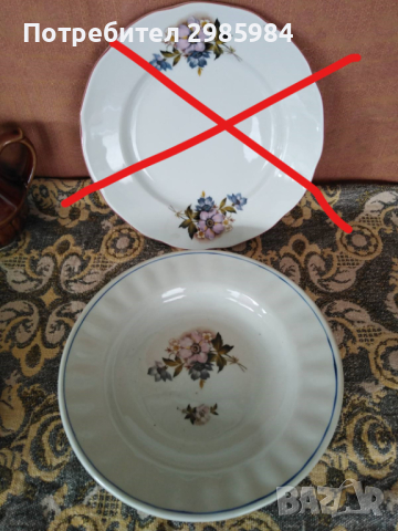 Чинии БГ различни шарки,единични бройки