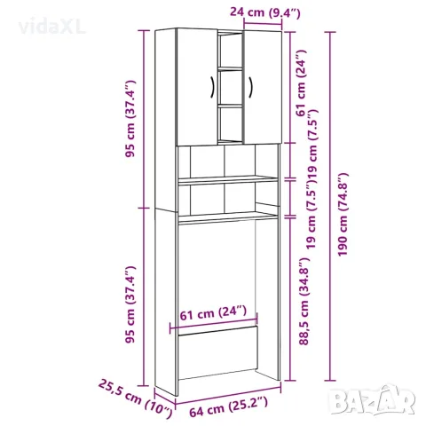vidaXL Шкаф за пералня, дъб сонома, 64x25,5x190 см, снимка 10 - Шкафове - 56147857
