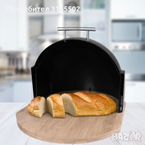Кутия за съхранение на хляб с дървена дъска,Външни размери: 37х26.5х20 см, снимка 8 - Кутии за храна - 51392750