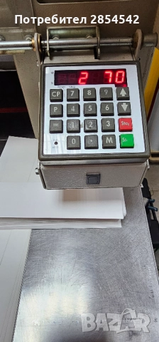 Гилотина за хартия EBA550, снимка 5 - Други машини и части - 52262464