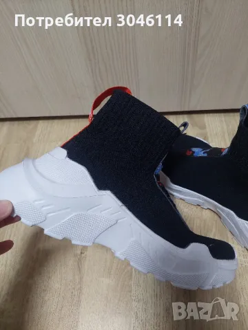 Дамски ластични боти