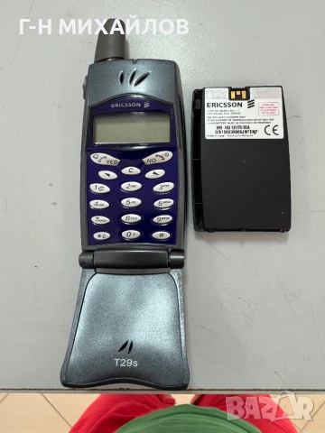 Ериксон т29s