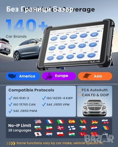 Нова MUCAR 892BT PRO AI OBD2 диагностика пълна система CAN FD DOIP кола сервиз, снимка 9 - Друга електроника - 53794017