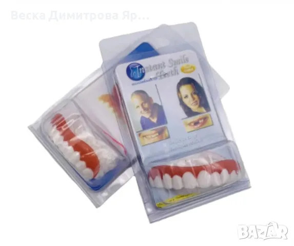 Силиконова протеза за мигновена усмивка, снимка 3 - Други - 48642623