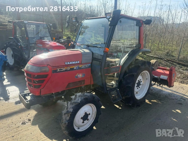 Трактор YANMAR RS300 4x4, снимка 2 - Селскостопанска техника - 53474946