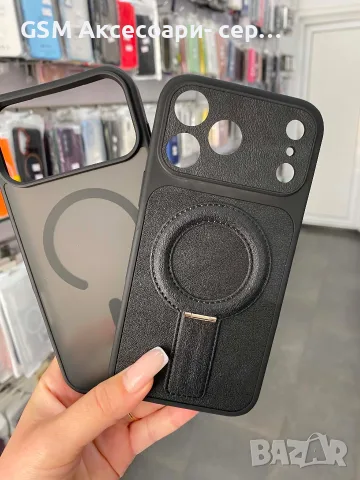 Калъфи за iphone 17/18pro max , снимка 16 - Калъфи, кейсове - 56335750