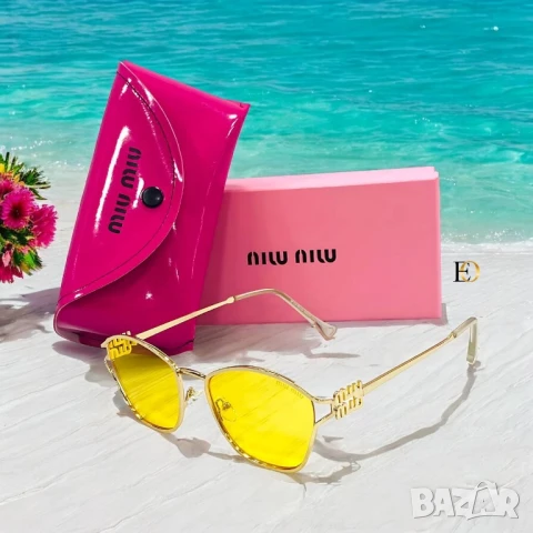 очила с калъф, кутия и ув защита prada miu miu 